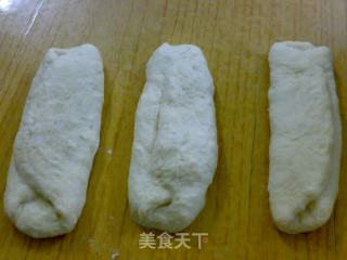 双飞仁能量吐司的做法步骤：8