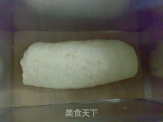 双飞仁能量吐司的做法步骤：10