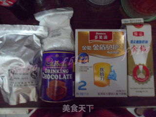 自制可可脂巧克力的做法步骤：1