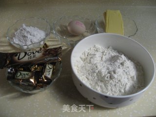 娃娃饼干的做法步骤：1
