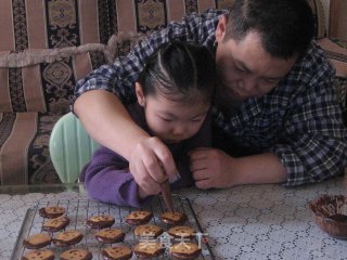 娃娃饼干的做法步骤：21