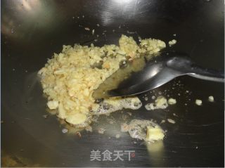 蒜香烤白蚌的做法步骤：4