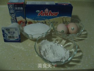 轻乳酪蛋糕的做法步骤：4