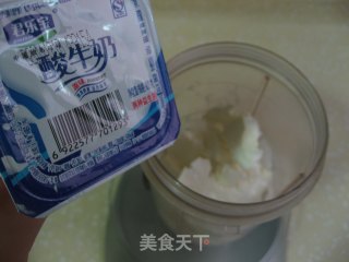 轻乳酪蛋糕的做法步骤：7