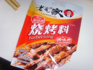 油炸臭豆腐的做法步骤：3