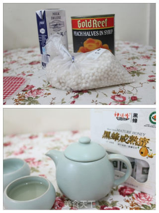 黄桃牛奶西米露的做法步骤：1