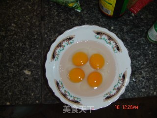 油酥酥的茄子蛋饼的做法步骤：2