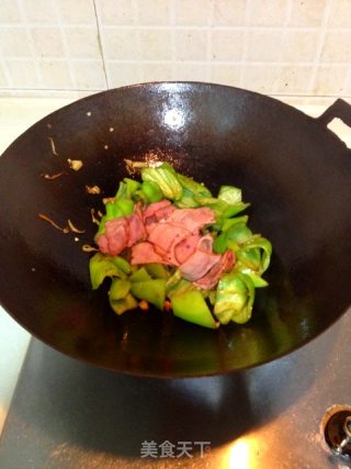 青椒烟肉的做法步骤：6
