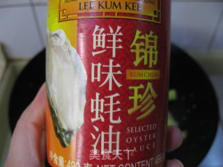 清炒蒜蓉丝瓜的做法步骤：5