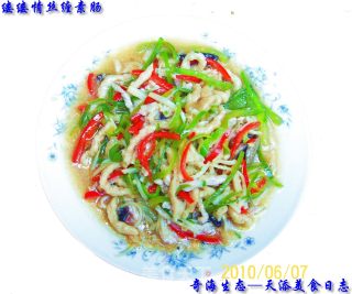 《缕缕情丝述衷肠》‘缕缕青丝素中肠’的做法步骤：9
