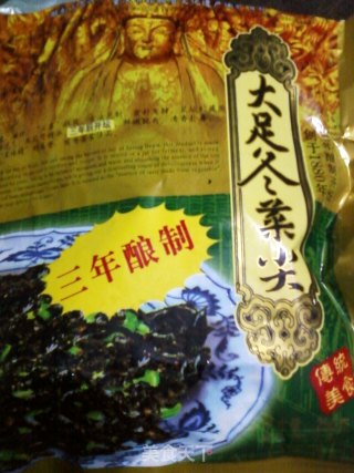 农家鲜豌豆的做法步骤：3