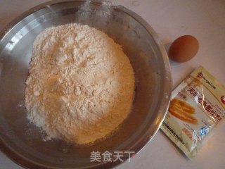 健康油饼的做法步骤：1