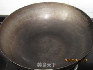 扁豆焖面的做法步骤：3