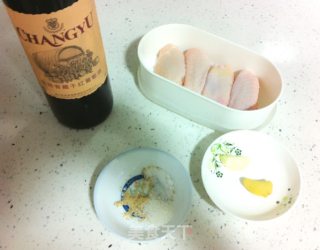 柠蜜红酒烤翅的做法步骤：1