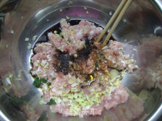 野菜肉馄饨的做法步骤：4