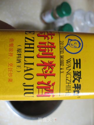 生炸排骨的做法步骤：6