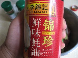 生炸排骨的做法步骤：8