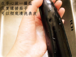 凉拌手撕茄子的做法步骤：2