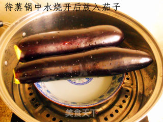 凉拌手撕茄子的做法步骤：3