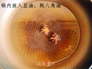 凉拌手撕茄子的做法步骤：7