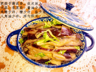 凉拌手撕茄子的做法步骤：10