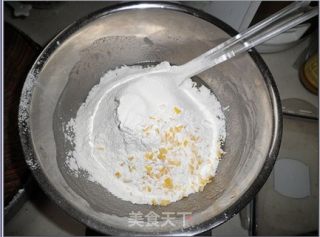 柠檬饼干的做法步骤：6