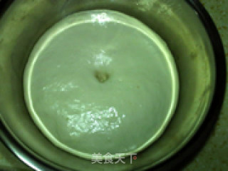 火腿培根杂蔬批萨（冷藏面团）的做法步骤：6