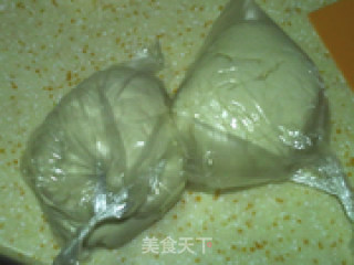 火腿培根杂蔬批萨（冷藏面团）的做法步骤：8