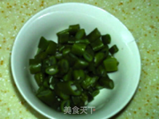 火腿培根杂蔬批萨（冷藏面团）的做法步骤：12
