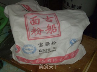 南瓜馒头的做法步骤：6