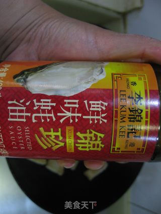 小白菜炒豆腐的做法步骤：9