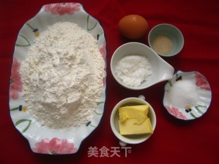 枸杞咸土司的做法步骤：1