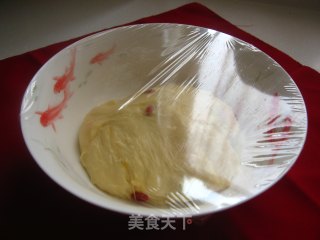 枸杞咸土司的做法步骤：4