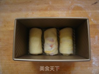 枸杞咸土司的做法步骤：6