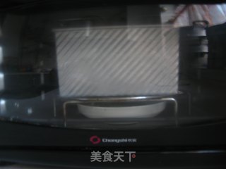 枸杞咸土司的做法步骤：7
