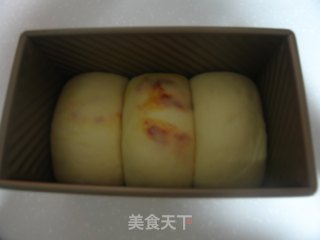 枸杞咸土司的做法步骤：8