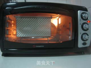 枸杞咸土司的做法步骤：9
