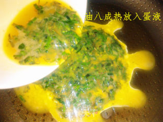 香椿炒鸡蛋的做法步骤：6