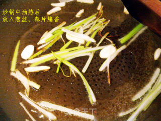 肉片茶树菇烧木耳的做法步骤：9