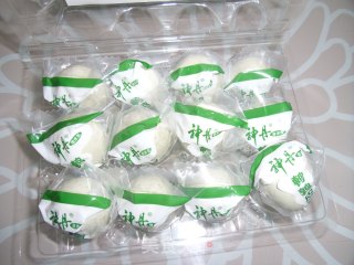 凉拌鹌鹑皮蛋的做法步骤：1