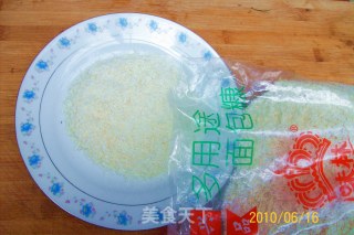 【牛肉与虾的花色拼盘】——玉洁静心拢琵琶 雪域冰洁圣女果的做法步骤：6