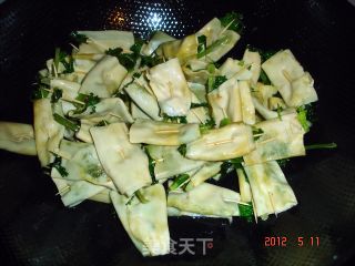 香菜百叶包的做法步骤：5