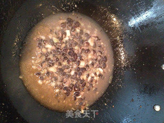 豆豉蒸南瓜的做法步骤：3
