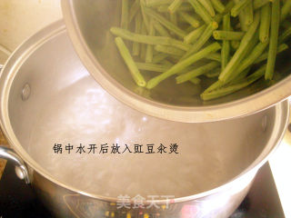 麻酱拌豇豆的做法步骤：3
