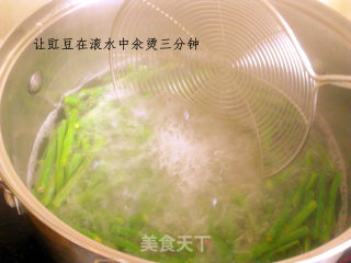 麻酱拌豇豆的做法步骤：4