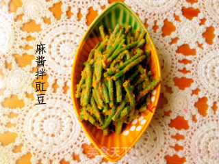 麻酱拌豇豆的做法步骤：10