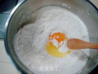 果仁花椒小面球的做法步骤：2