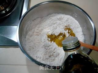 果仁花椒小面球的做法步骤：3
