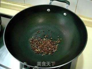 果仁花椒小面球的做法步骤：6