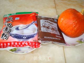 香甜软糯的芝麻香南瓜饼的做法步骤：1